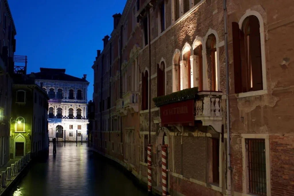 Bed & Breakfast Ca' Gottardi Bed and Breakfast Venedig