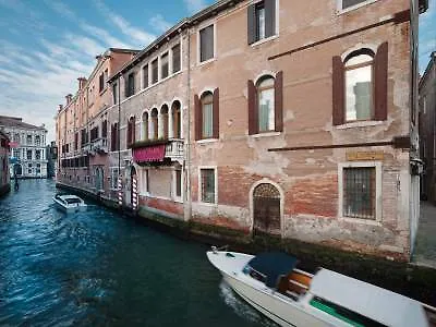 Ca' Gottardi Bed & Breakfast Venice 3*,